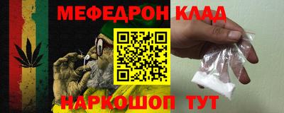 бошки Малгобек