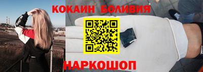 альфа пвп Мариинск