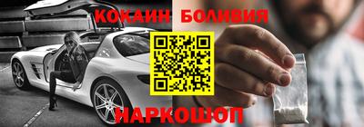 альфа пвп Мариинск