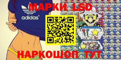 бошки Малгобек