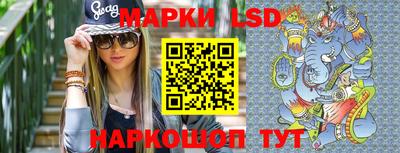 мет Малоярославец