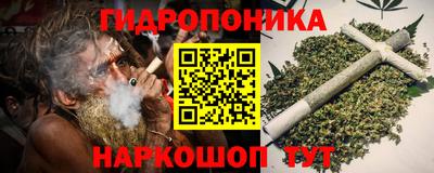 альфа пвп Мариинск