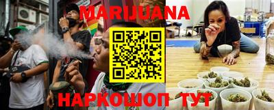 мет Малоярославец