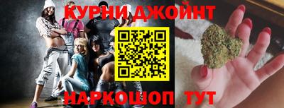 бошки Малгобек