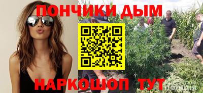 бошки Малгобек