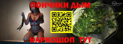 бошки Малгобек