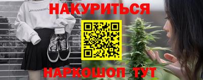 бошки Малгобек