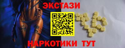 бошки Малгобек