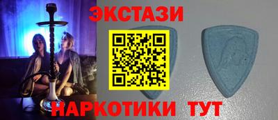 бошки Малгобек