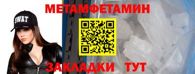бошки Малгобек