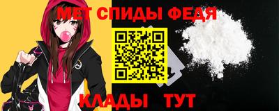 бошки Малгобек