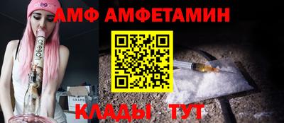 мет Малоярославец