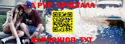 бошки Малгобек